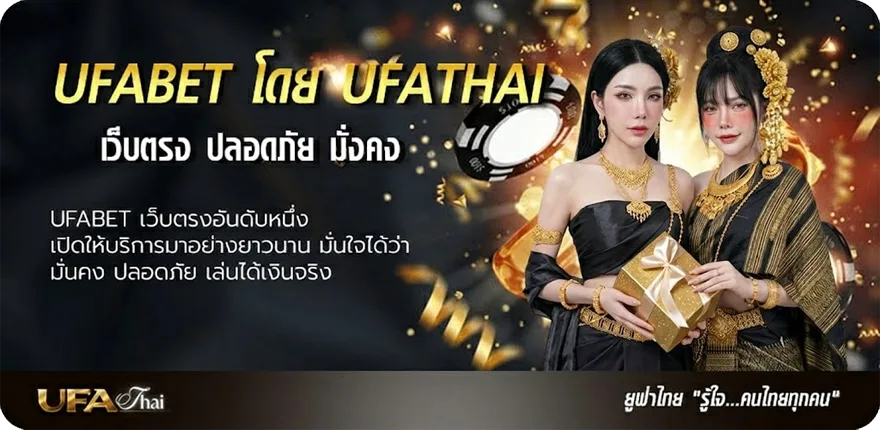 โปรโมชั่น www time899 com login แรง — แทงบอลออนไลน์ คาสิโน หวย มวย สล็อต ครบวงจร
