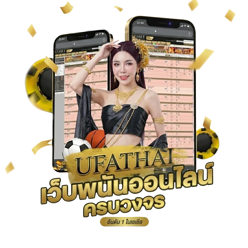 www time899 com login โปรโมชั่น — สมาชิกใหม่