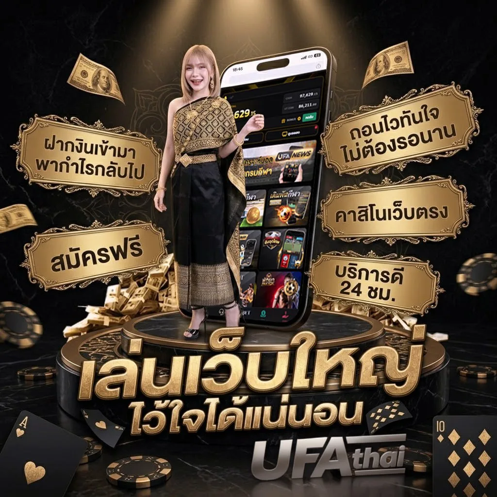 www time899 com login โลโก้แบรนด์ — ตัวแทนอย่างเป็นทางการ